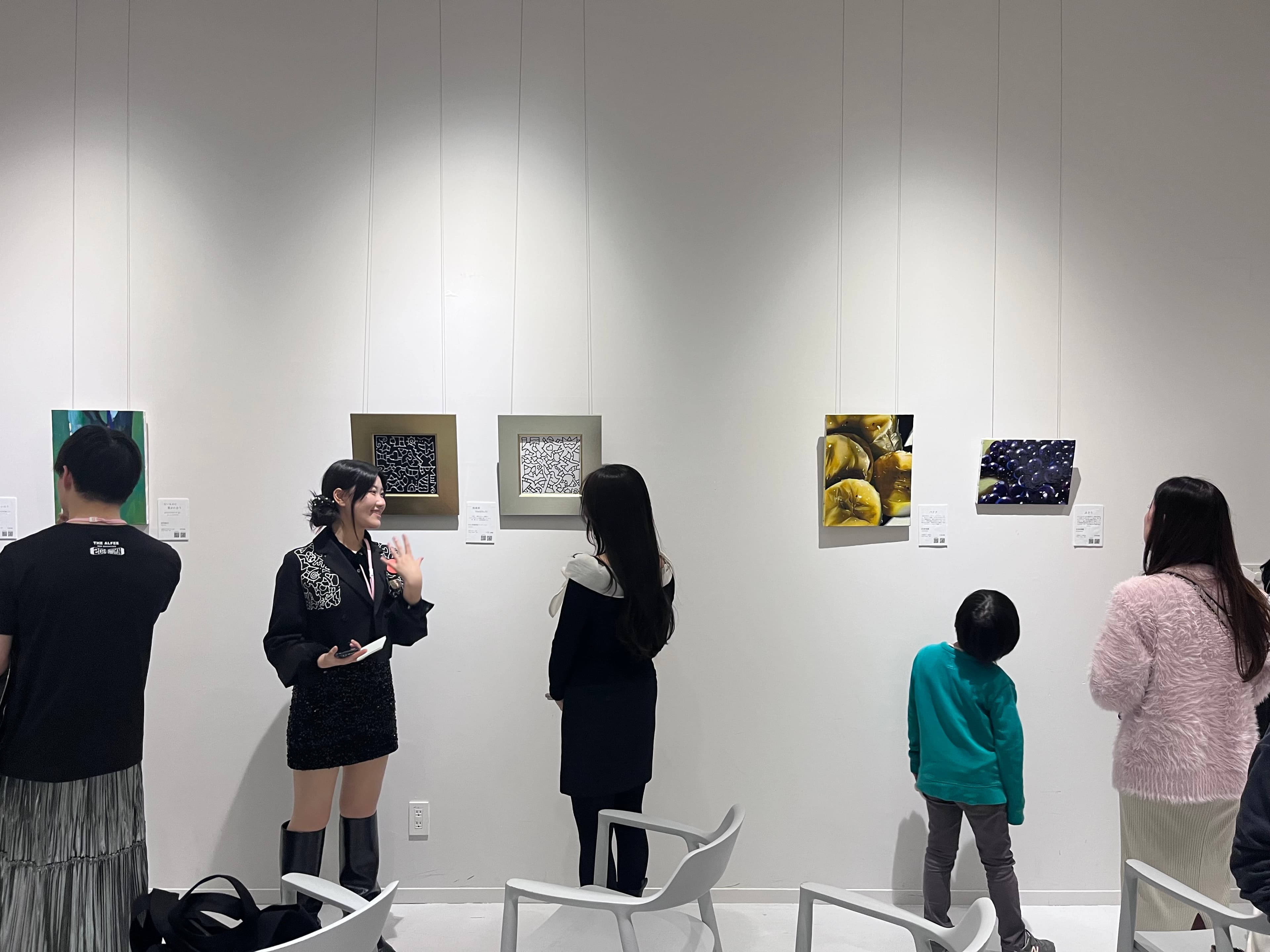 オンラインストア