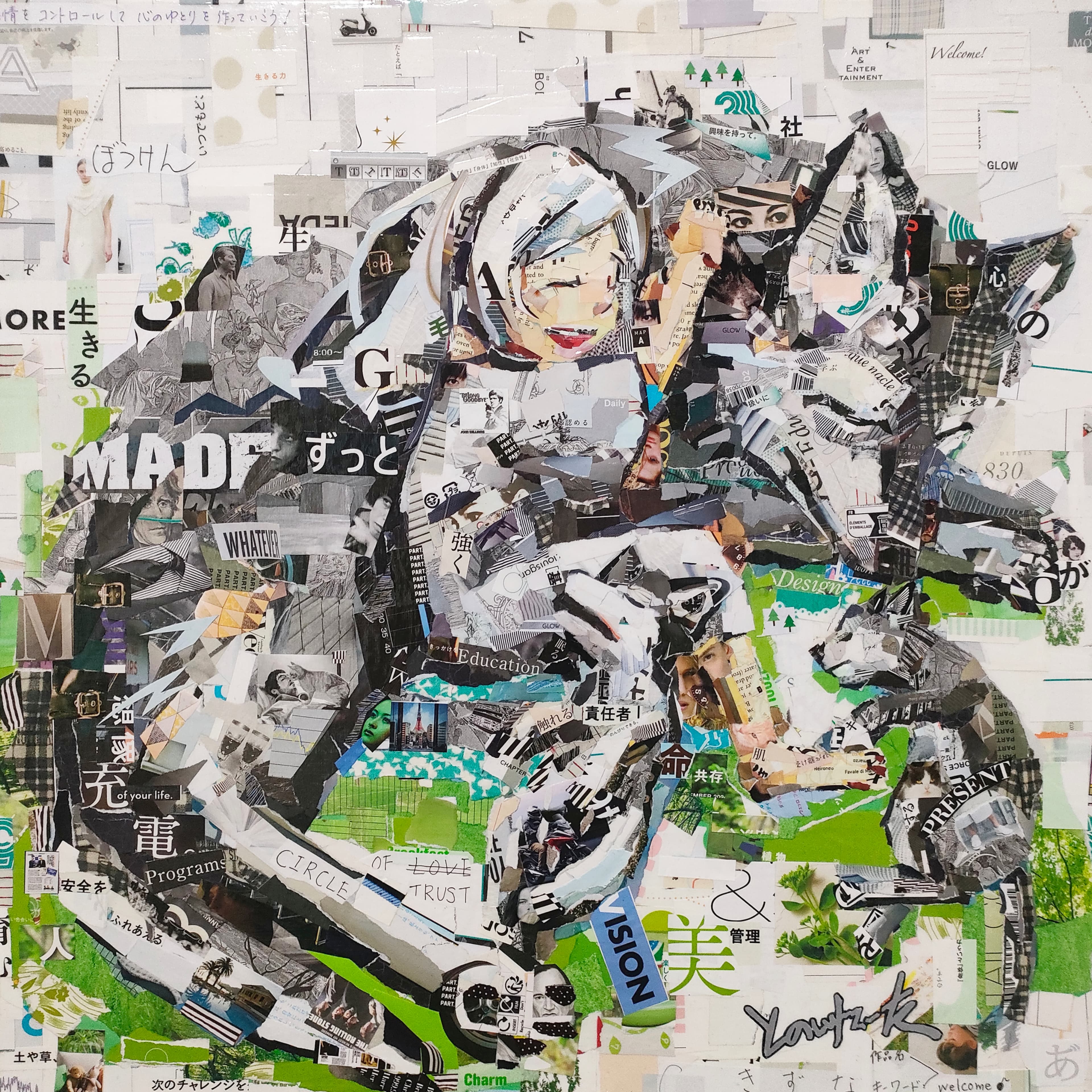 とのいけこーたの作品 3