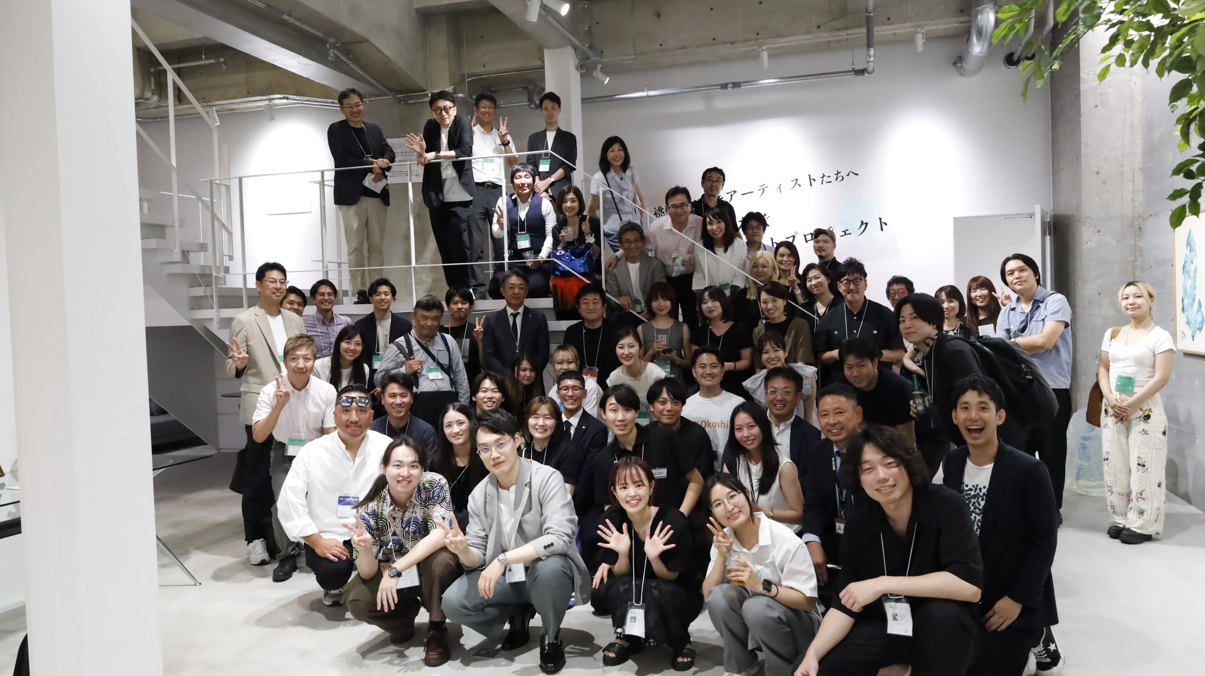 コンペティション