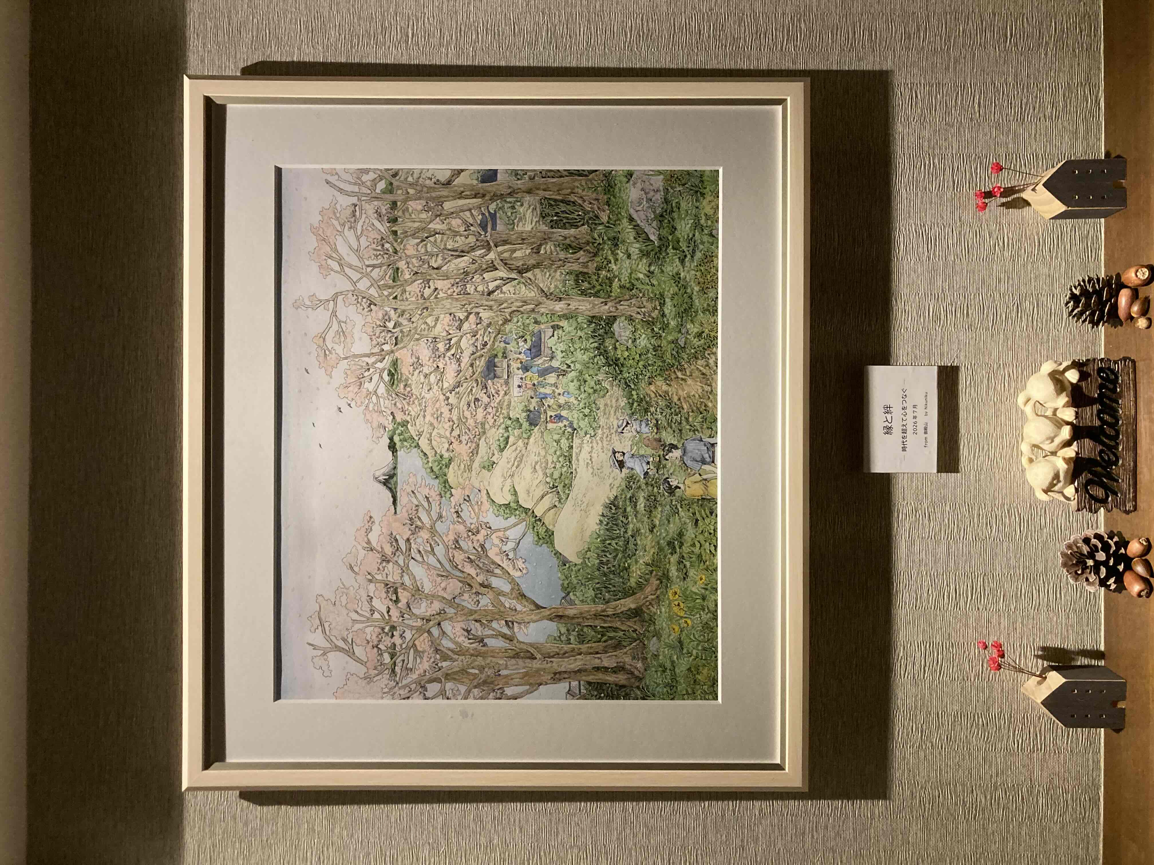 ご自宅の玄関に飾られた作品